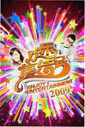 光影对谈 节目封面
